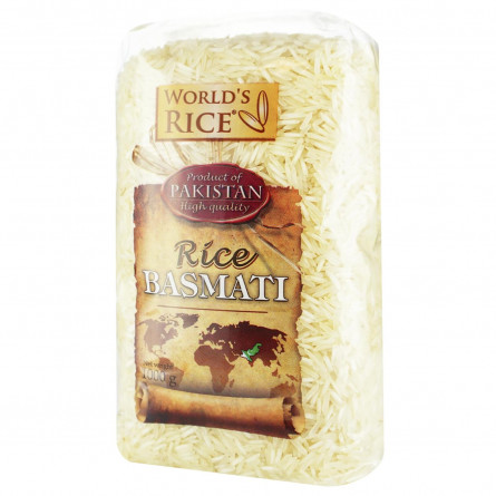 Рис World's Rice Басмати шлифованный длиннозернистый 1кг slide 1