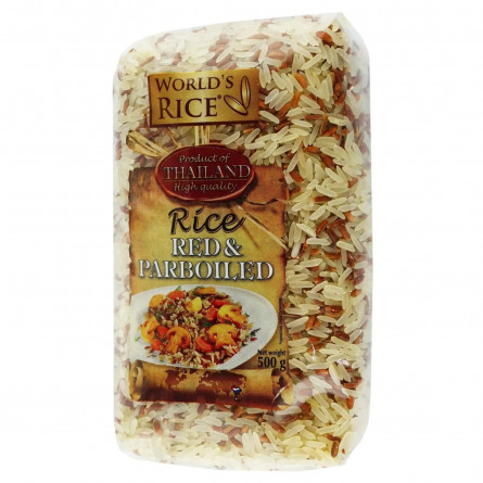 Рис World`s Rice parboiled красный 500г