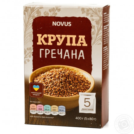 Крупа гречана Novus 5х80г