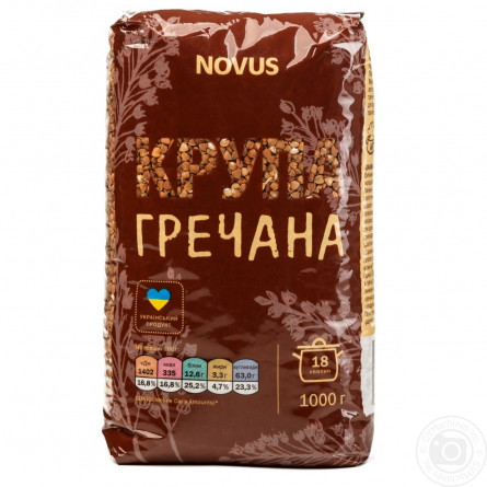 Крупа гречневая Novus 1кг