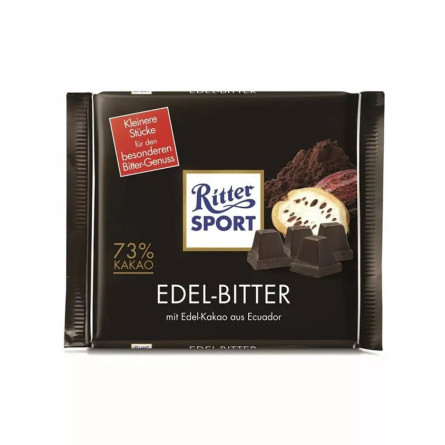 Екстра чорний шоколад, Ritter Sport, 100г
