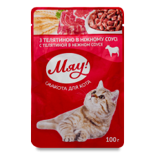 Корм для котів «Мяу!» з телятиною в ніжному соусі mini slide 1