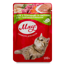 Корм для котів «Мяу!» телятина з овочами в желе mini slide 1