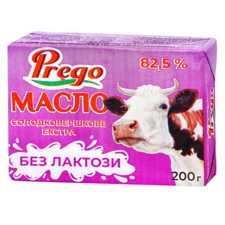Масло солодковершкове екстра без лактози 82,5 % Новгород Сіверський Сирзавод 200г slide 1