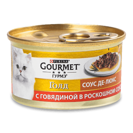 Корм для котів Gourmet Gold соус де-люкс з яловичиною slide 1