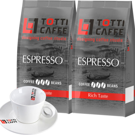 Набір TOTTI Caffe Кава в зернах Espresso 1 кг х 2 шт. + Чашка з блюдцем для капучино