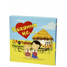 Шоколад Кохання це, 45г mini slide 1