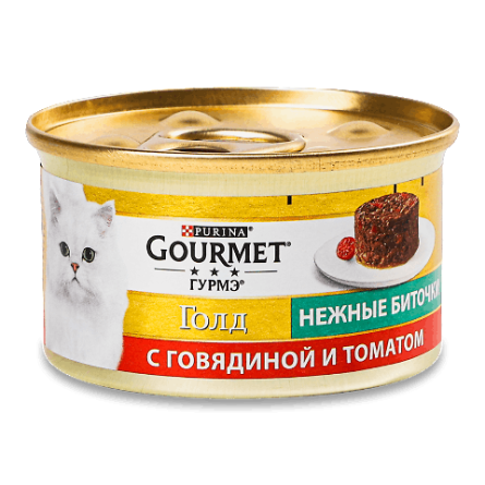 Корм для котів Gourmet «Ніжні биточки» яловичина-томати slide 1