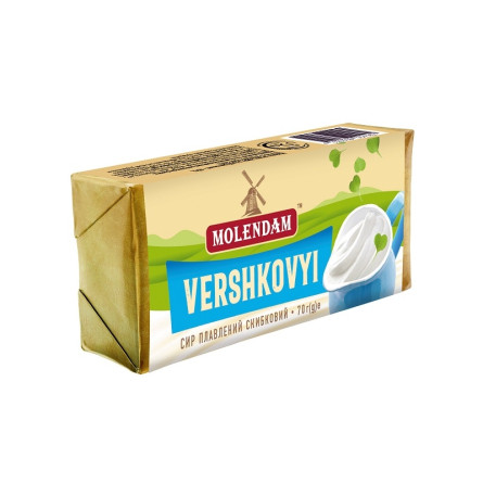 Сир плавлений 70 г Molendam Vershkoviy 45% slide 1