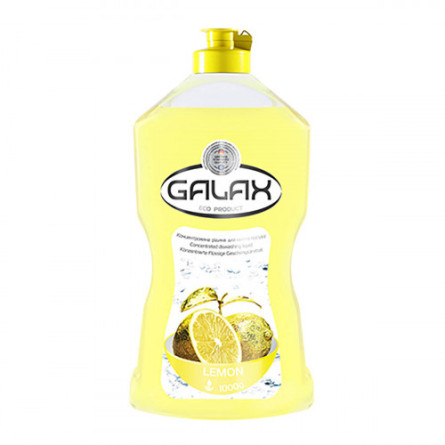 Средство для мытья посуды Galax концентрированное лимон 1л
