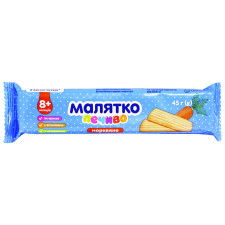 Печиво Малятко Моркв'яне 45г mini slide 1