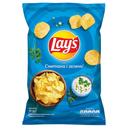 Чипсы Lay's картофельные со вкусом сметаны и зелени 60г