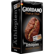 Кофе молотый Giordano Ethiopia 250 г mini slide 1