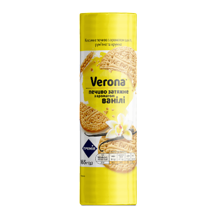 Печиво «Премія»® Verona з ароматом ванілі затяжне slide 1