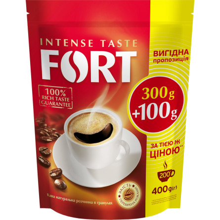 Кофе растворимый Fort в гранулах 400 г
