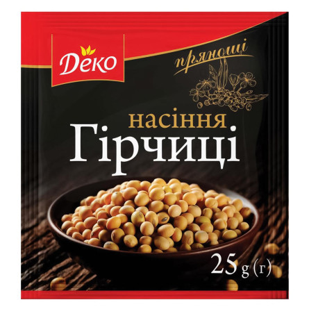 Семена горчицы Деко 25г
