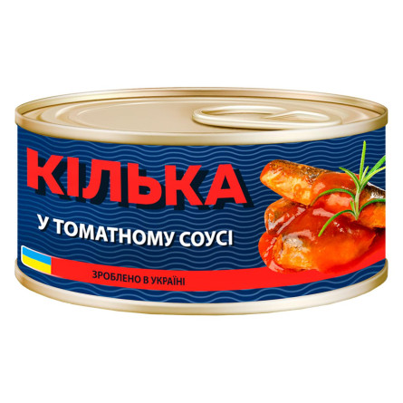 Килька в томатном соусе 230г