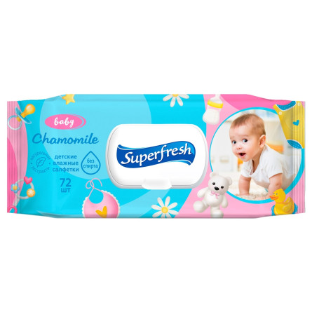 Салфетки влажные Superfresh для детей и мам 72шт slide 1