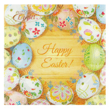 Серветки Happy Easter 33*33см 15шт mini slide 1