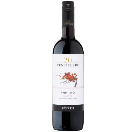 Вино Primitivo Salento червоне сухе 0.7л
