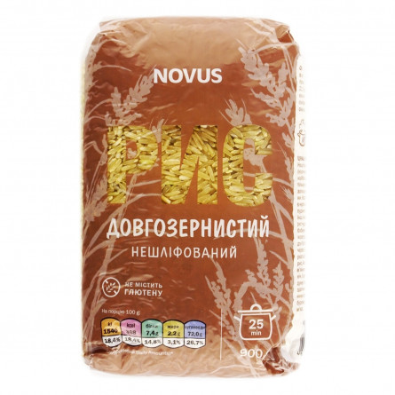 Рис	Novus длиннозерный нешлифованный 900г