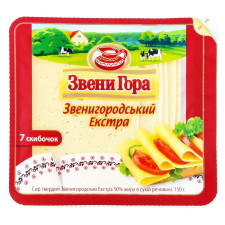 Сыр Звени Гора Звенигородский Экстра 50% 150г mini slide 1