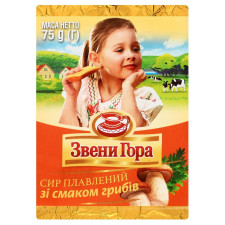 Сир Звени Гора плавлений зі смаком грибів 45% 75г mini slide 1
