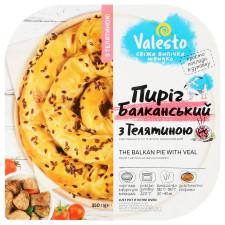 Пиріг Valesto Балканський заморожений з витяжного тіста філло з телятиною 350г mini slide 1
