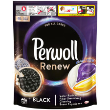 Засіб для прання Perwoll Renew Black темних та чорних речей ву капсулах 42шт mini slide 1