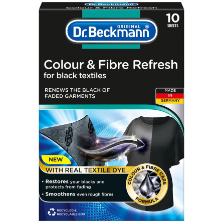Серветки Dr.Beckmann для оновлення чорного кольору та тканини 2в1 10шт/уп