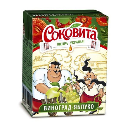 Напиток Соковита сокосодержащий виноградно-яблочный 200мл пэт Украина