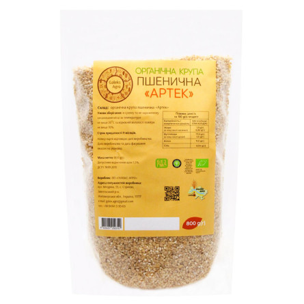 Крупа Galeks-Agro Артек пшенична органічна 800г slide 1