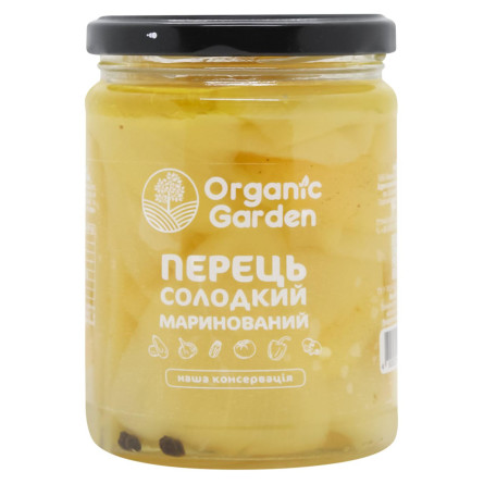 Перець Organic Garden солодкий маринований 500г
