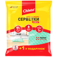 Серветки Chisto вологопоглинаючі 5+1шт БЛИСК mini slide 1