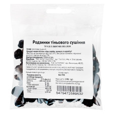 Изюм теневой сушки 100г mini slide 1