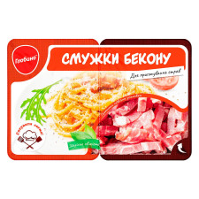 Бекон Смужки Глобино Баварський варено-копчений 150г mini slide 1