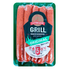 Ковбаски Салтівський МК Grill Original напівкопчені mini slide 1