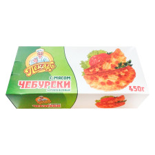 Чебуреки Пекарь з м'ясом 450г mini slide 1