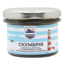 Скумбрія консервована з оливковою олією лимоном та орегано FISHTIME 170 г mini slide 1