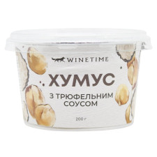 Хумус Winetime с трюфелем 200г mini slide 1
