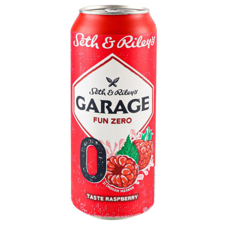 Пиво Garage Taste Raspberry безалкогольне зі смаком малини 0,5л slide 1