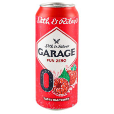 Пиво Garage Taste Raspberry безалкогольне зі смаком малини 0,5л mini slide 1
