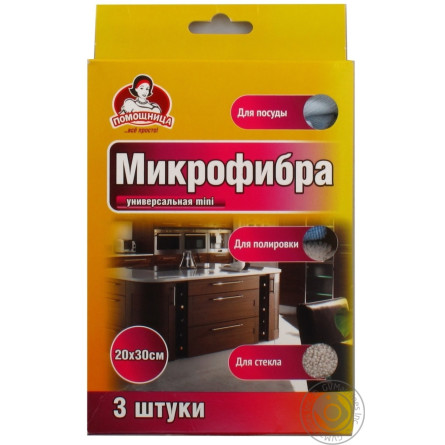 Салфетки Помощница микрофибра 3шт