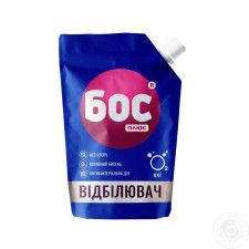 Відбілювач кисневий Бос плюс Oxi гель 500мл mini slide 1