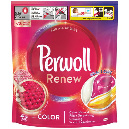 Засіб для делікатного прання Perwoll Renew Капсули для кольорових речей 46шт