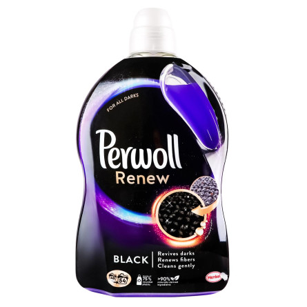 Гель для прання Perwoll Renew Black 2,97л slide 1