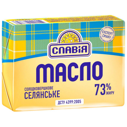 Масло Славия Селянське сладкосливочное 73% 180г