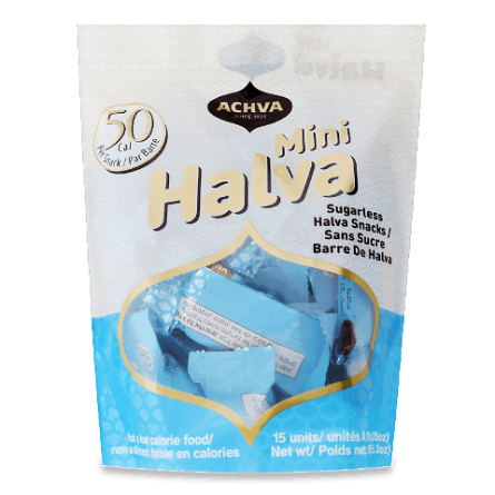 Халва Achva без цукру з підсолоджувачем кошерна