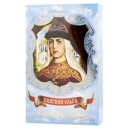 Набор конфет Княгиня Ольга сувенирный 340г