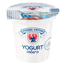 Йогурт STERZING Stracciatella 125 г mini slide 1